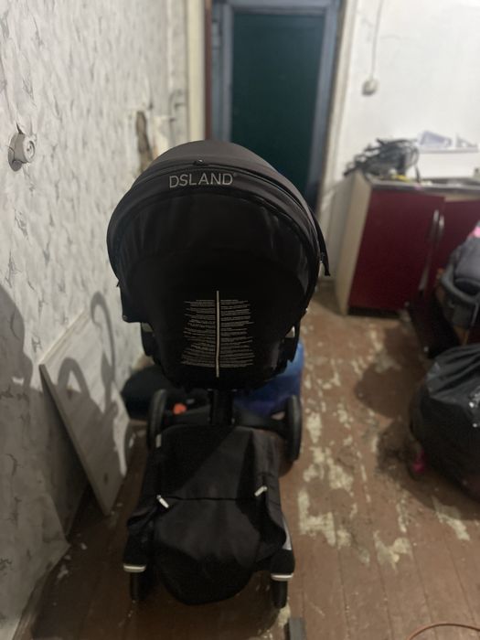 Продам колсяску Dsland