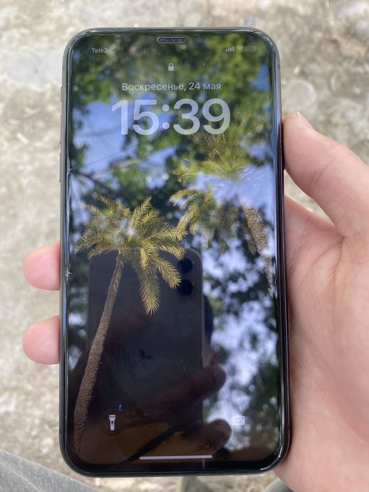 IPhone 11 ideal
