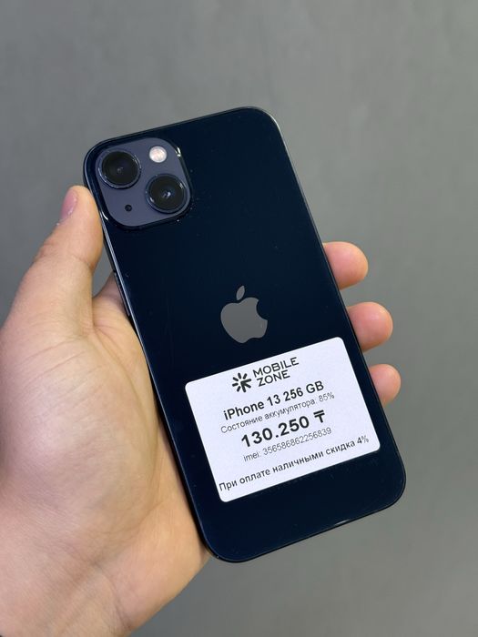 Iphone 13 256 GB | Mobile Zone