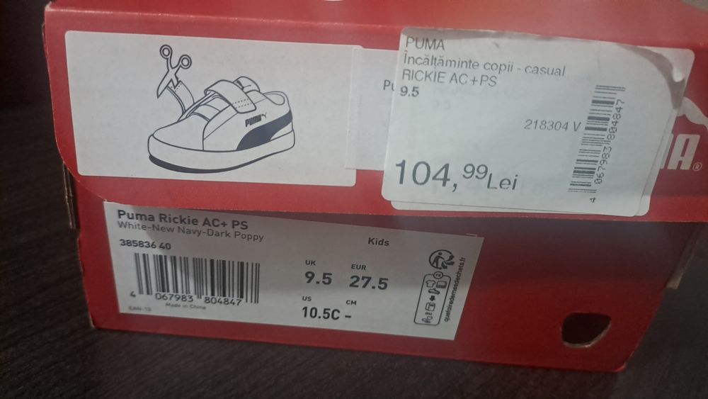 Adidasi Puma nr 27.5