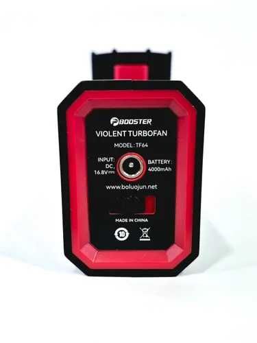 Турбофен Turbofan booster TF64