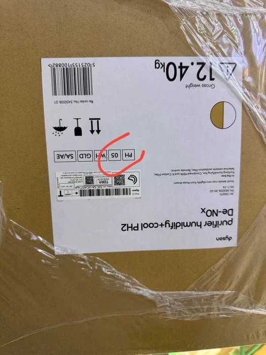 Увлажнитель-очиститель воздуха Dyson PH05/04 3в1 гарантия есть