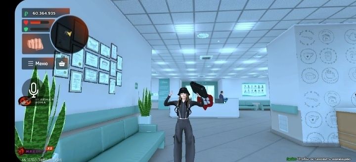 Аккаунт с гарантия