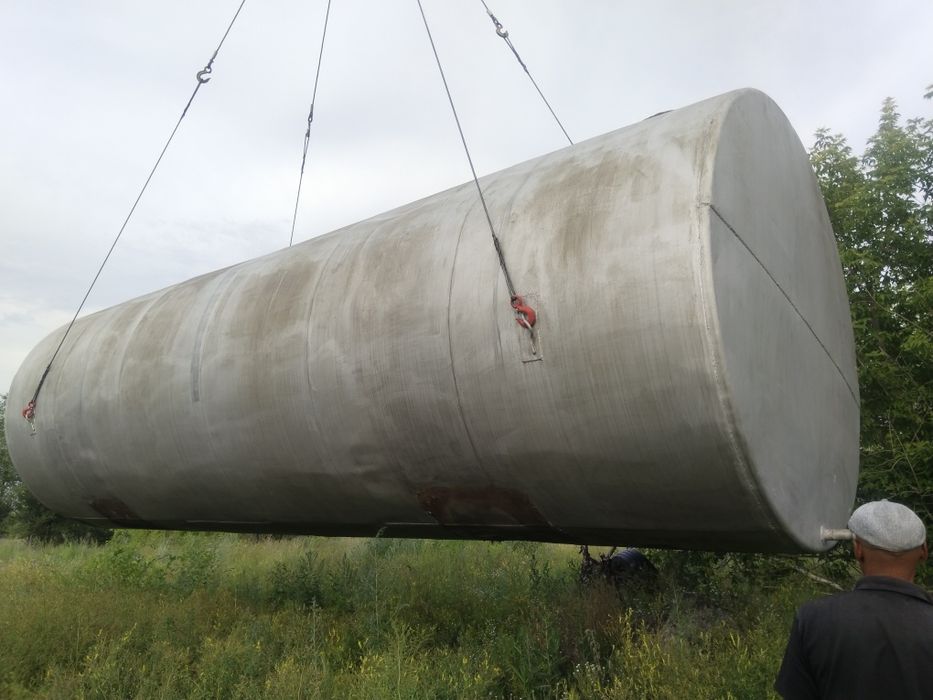 Емкость  гсм  25кубов. 50кубов