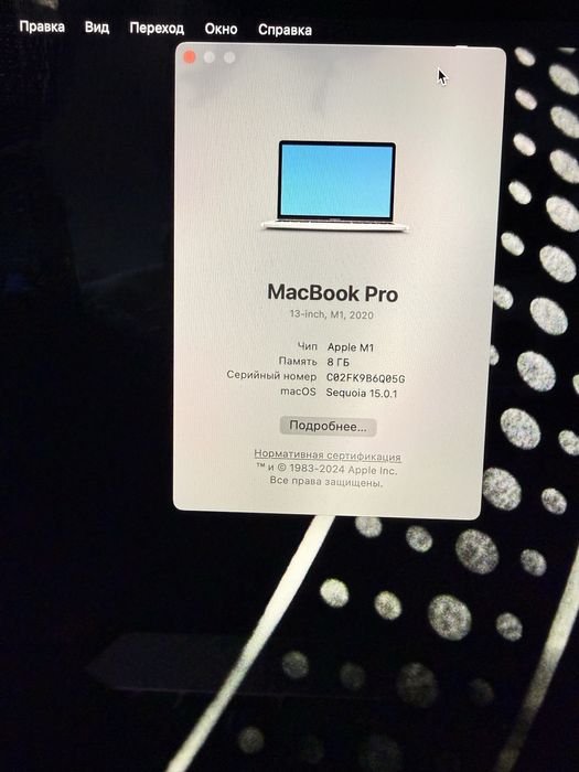 Macbook m1 2020 8gb
