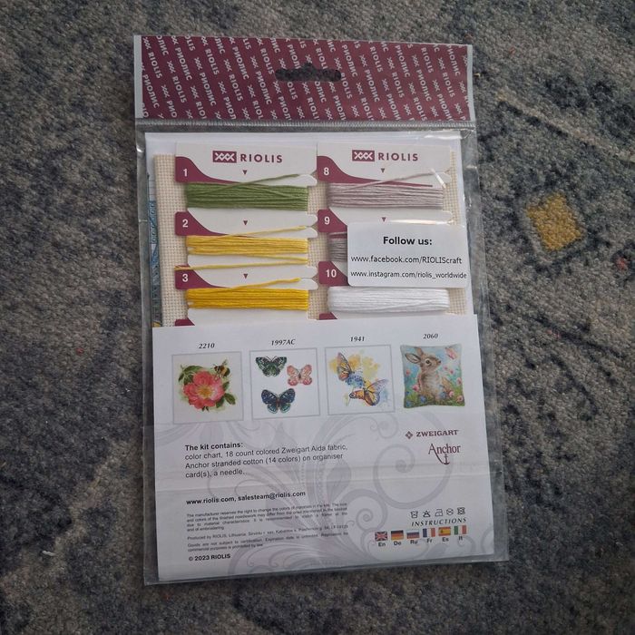 Гоблени Luca-S чисто нови