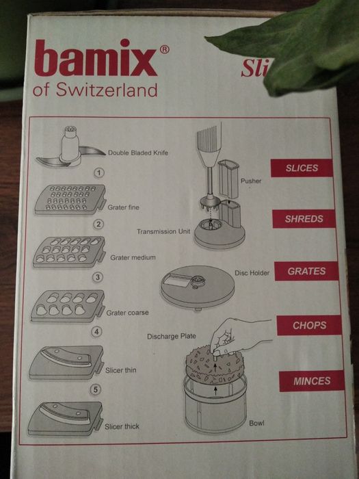 Овощерезка новая bamix