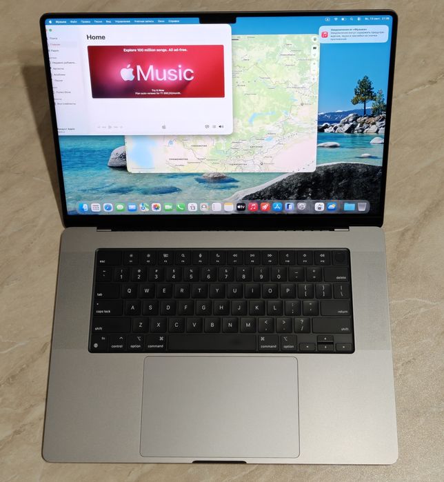 MacBook Pro 16 M1PRO 32/512