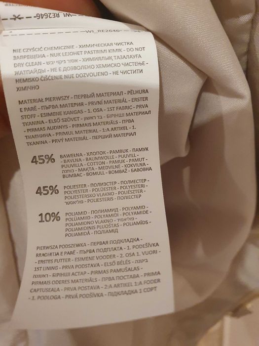 Дамски шлифер,тренчкот, reserved, eur34, uk6