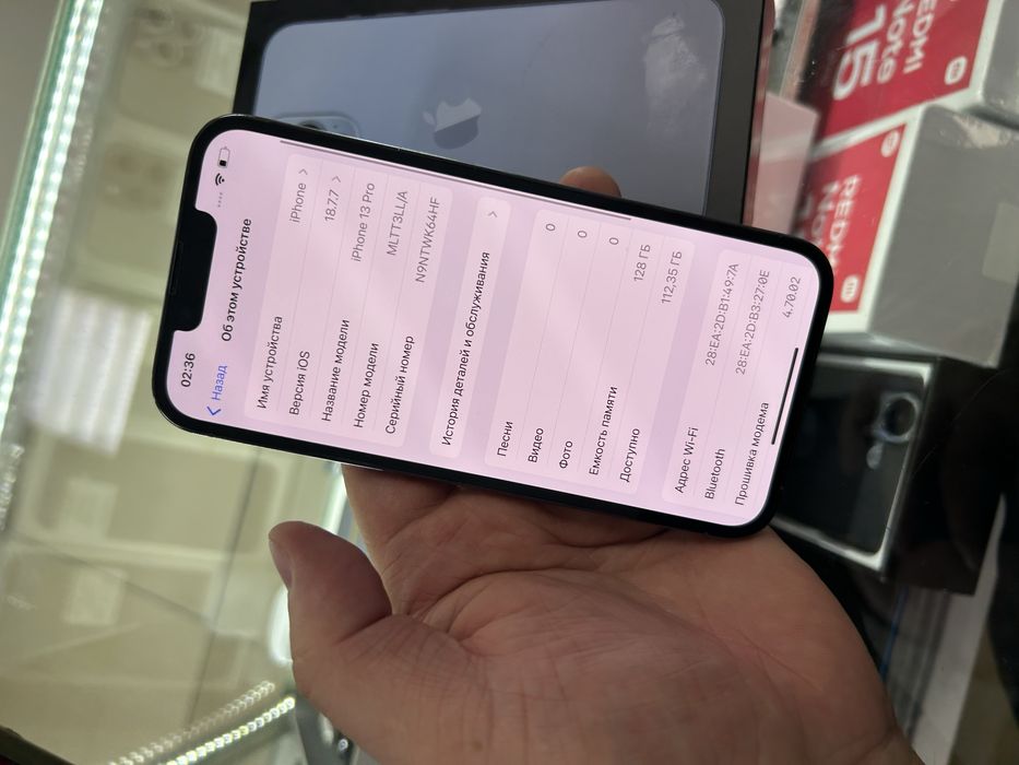Iphone 13 Pro 128Gb