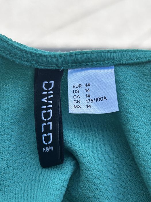 Зелена лятна рокля