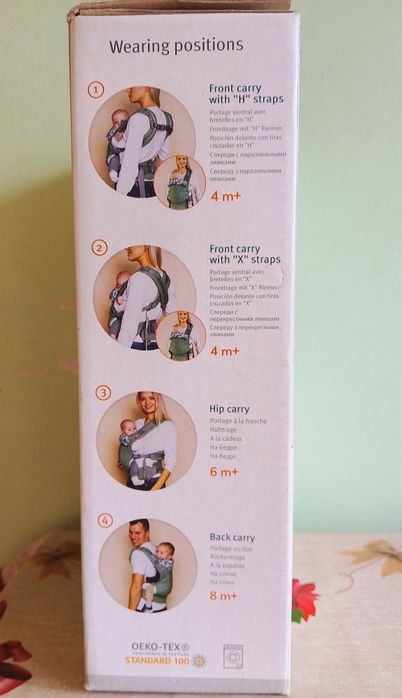 Ергономична раница