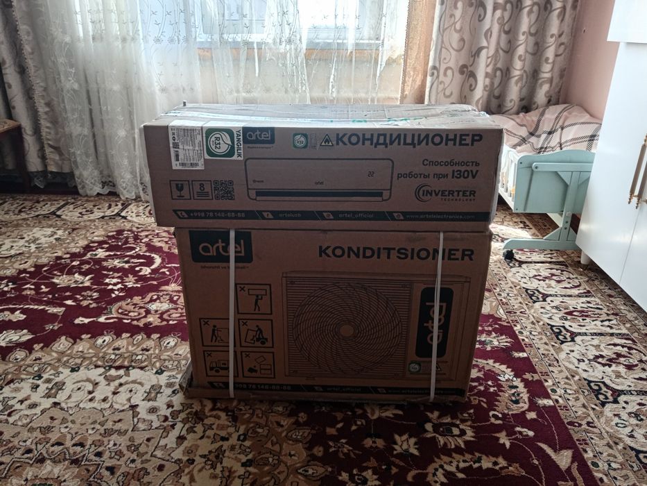 Artel 12 tali Yangi Srochna sotaman