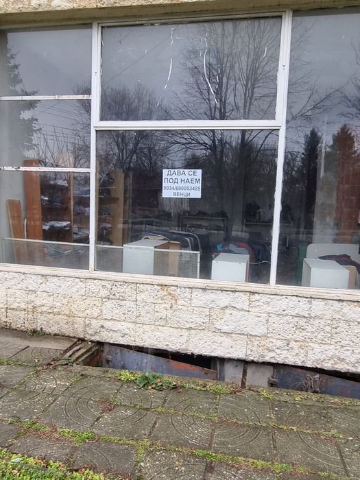 Дава се под наем Магазин в Летница - 240 кв.м за 204 € - Снимка #2