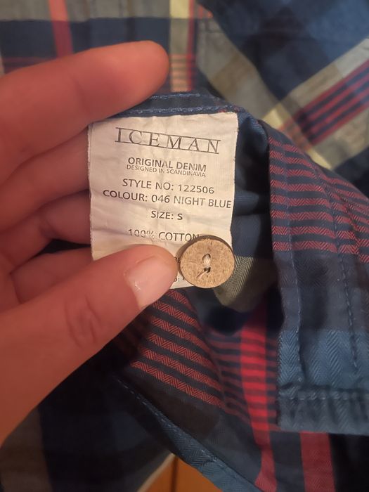 Мъжка риза Denim
