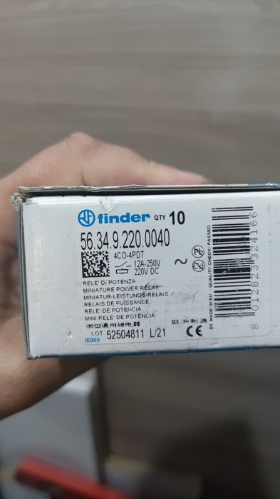Реле Fiender 220ac