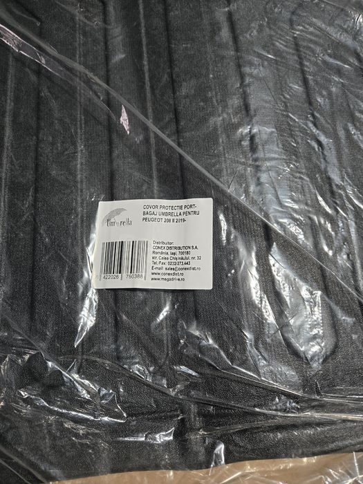 Tavita portbagaj pentru Peugeot 208 II - 2019 - 2024, UMBRELLA