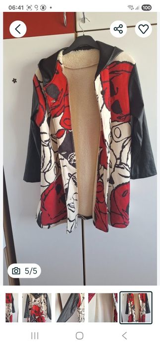 Cojocel cu gluga si maneci din material