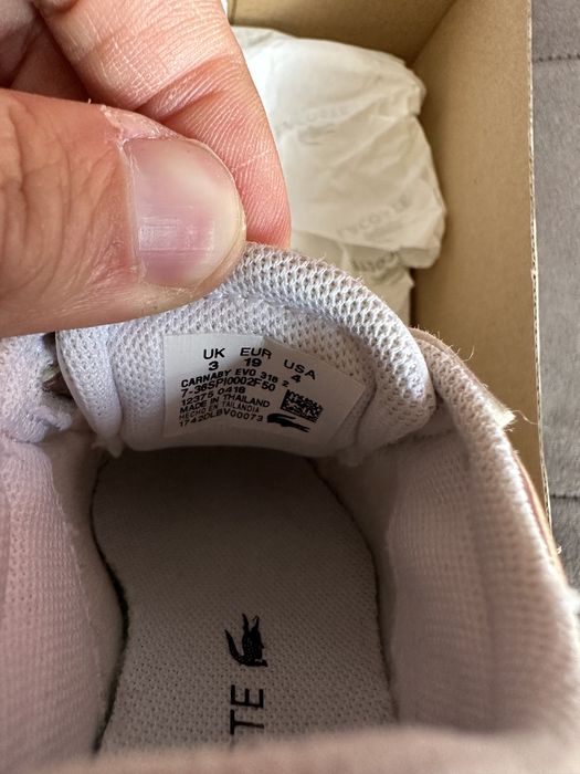 Детски бяха маратонки Lacoste