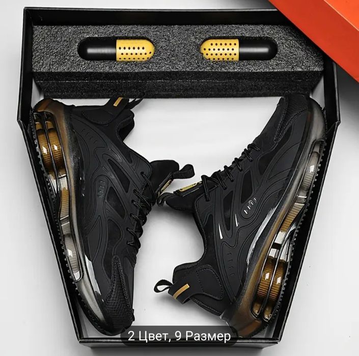 Спортивные Кроссовки