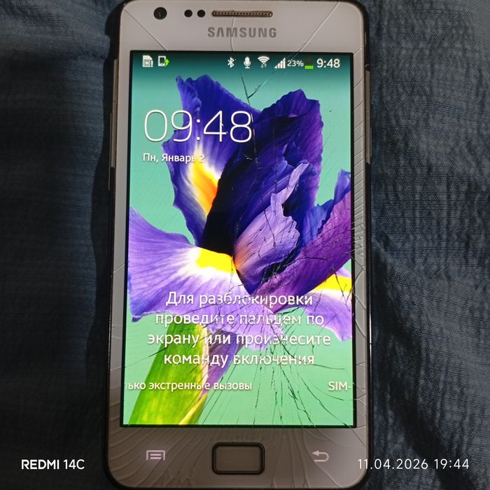 Samsung galaxy s2 с разбитым экраном