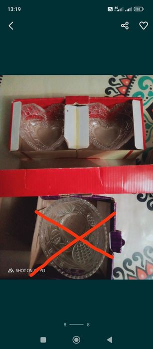 Продам посуду...