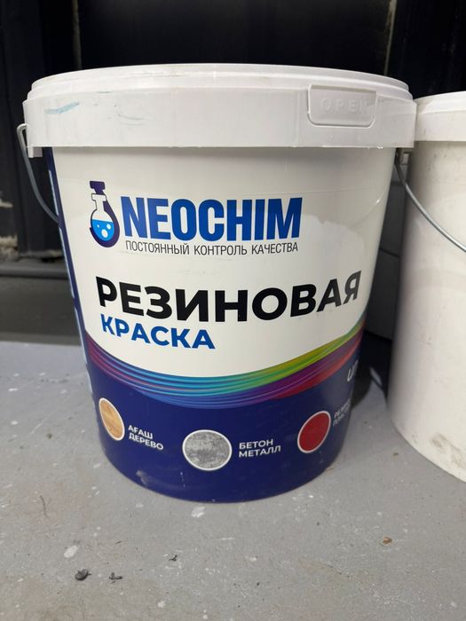 Резиновая краска NEOCHIM для бетонного крыльца и ступеней