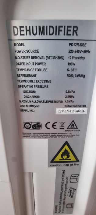 Влагоуловител Colaze