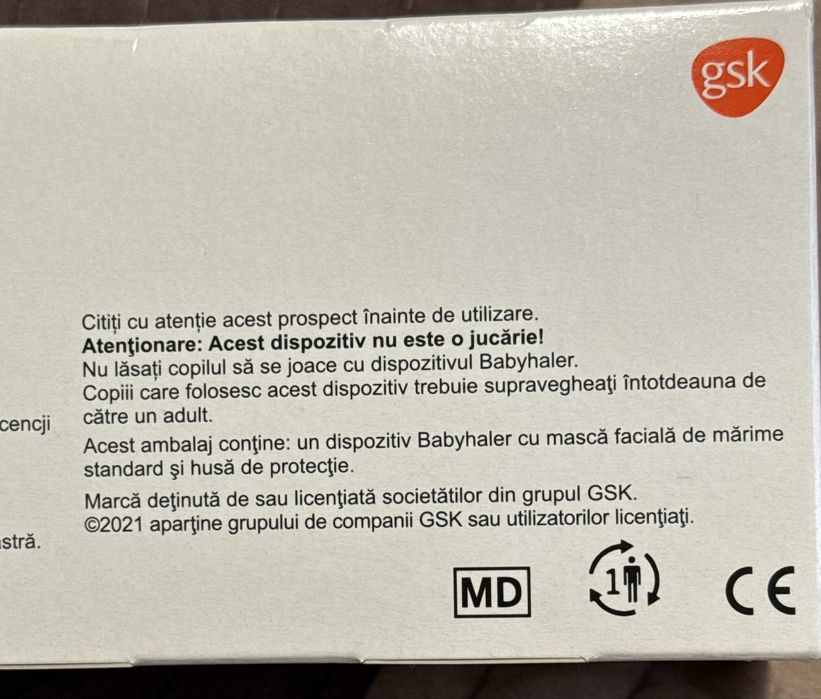 Babyhaler gsk pentru sugari si copii mici