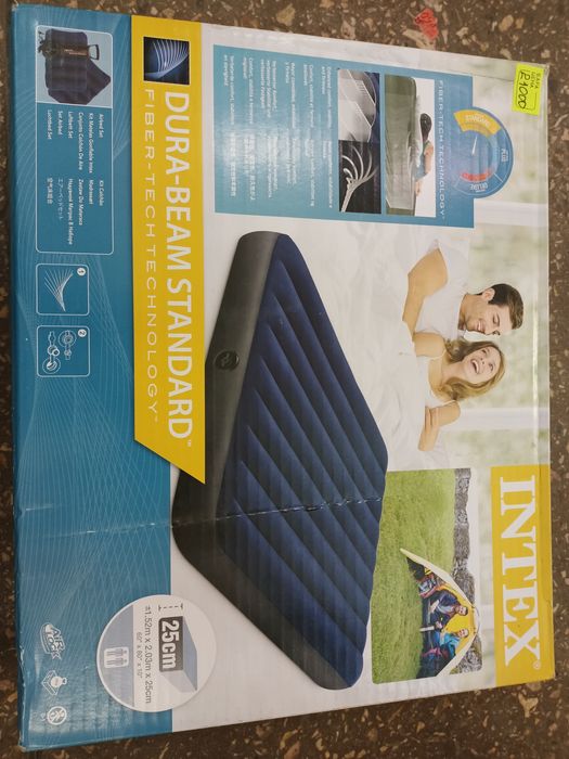 Продам матрасы надувные