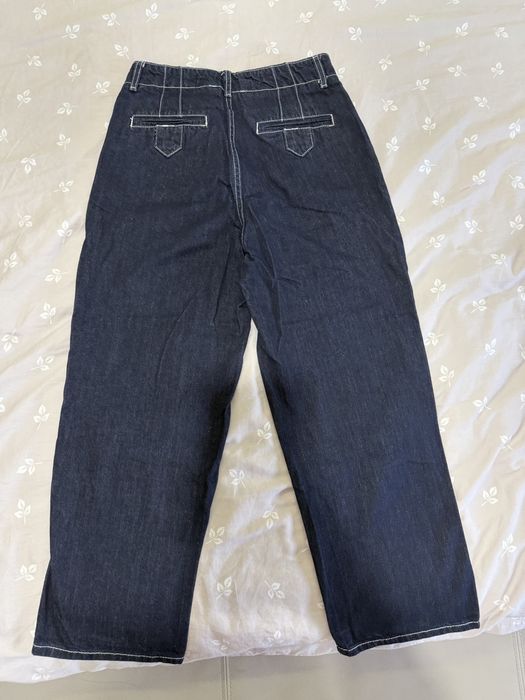 Стилни дънки Fetish