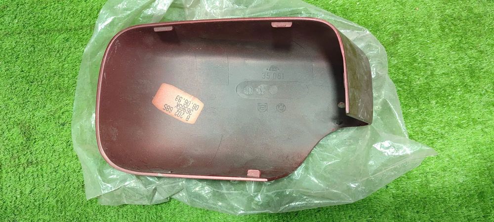 CORP OGLINDA (3 BUC.) BMW SERIA 3 (E46) / SERIA 5 (E39) 1998-2005 / AUDI Q2 (GA) 2016-2024 / NISSAN QASHQAI (J11) / X-TRAIL (T32) 2014-2021 / COD OEM 51168202685 / 8202685 / 81A857527A / KDQ2042-3031  (5F2)