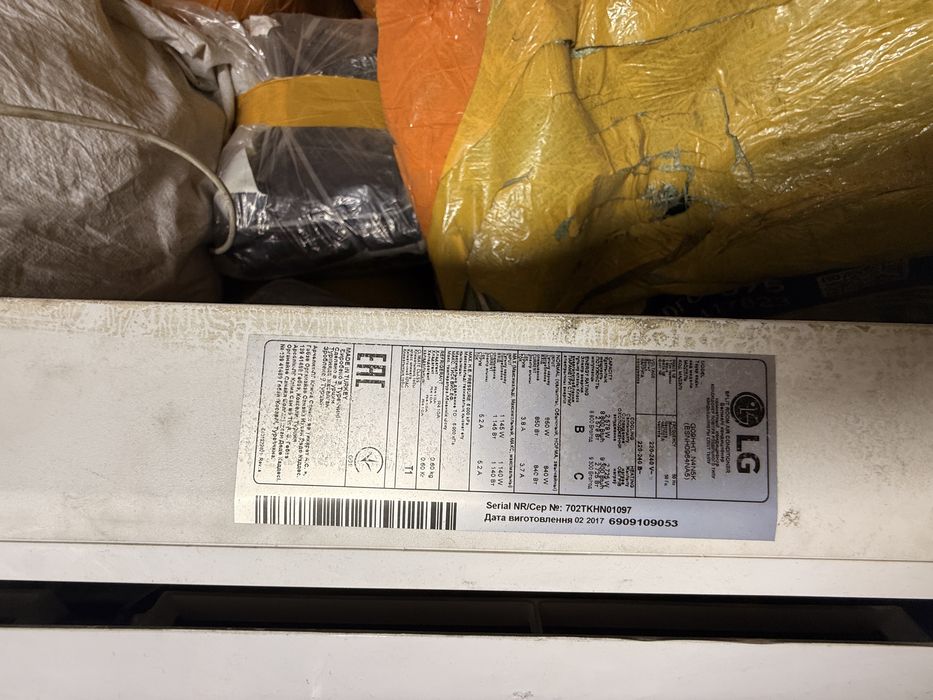 кондиционеры в комнату