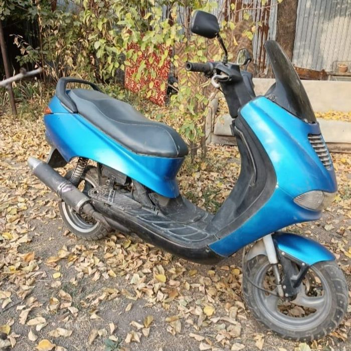 П р о д а м  скутер