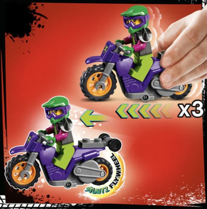 LEGO City Stuntz каскадьорски мотор 60296