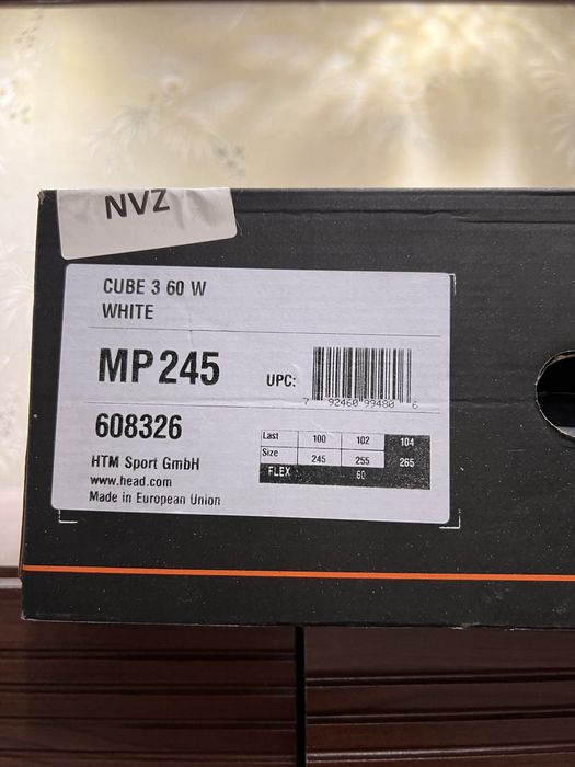 Горнолыжные ботинки Head