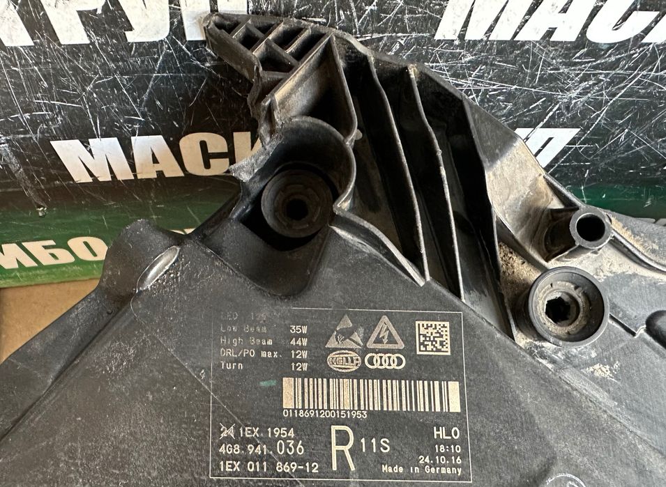 Фарове far Matrix фар за Ауди А7 Audi A7 S7 RS7