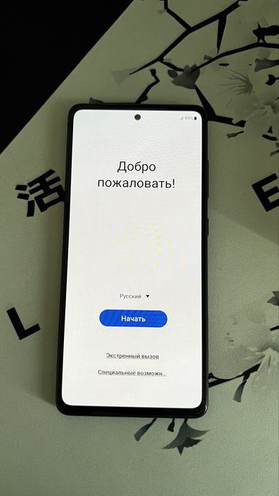 Samsung Galaxy S20 FE