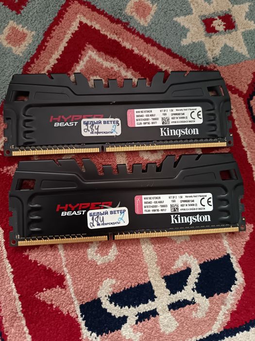Продам оперативку ddr3 8gb (2x4)