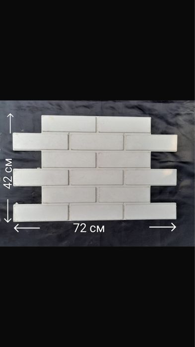 Фасадные панели, термопанели