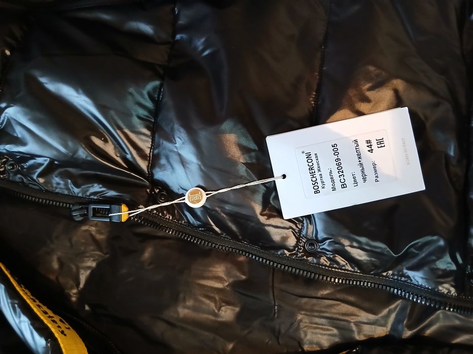 Продам новый пуховик