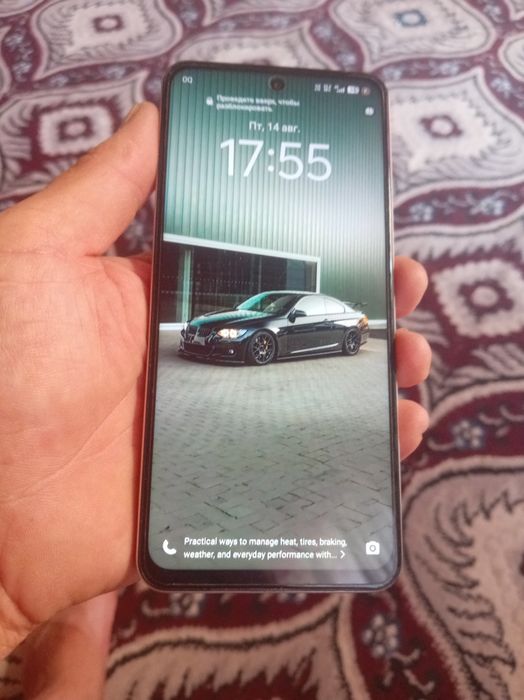 VIVO Y19C Sotiladi