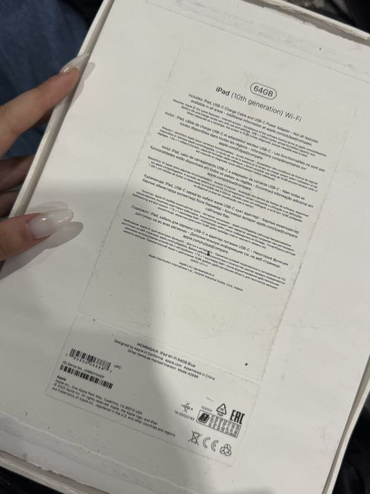 Ipad 10th generation