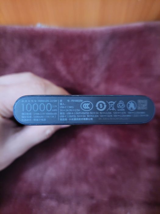 Powerbank 10000w