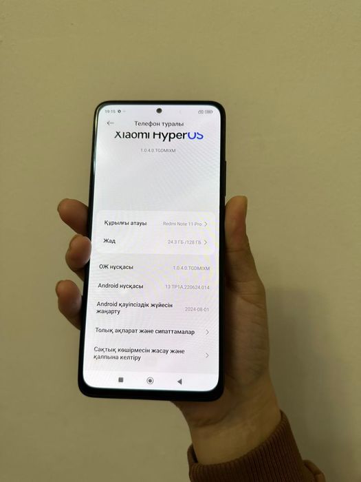 Redmi Note 11 Pro 128гб
