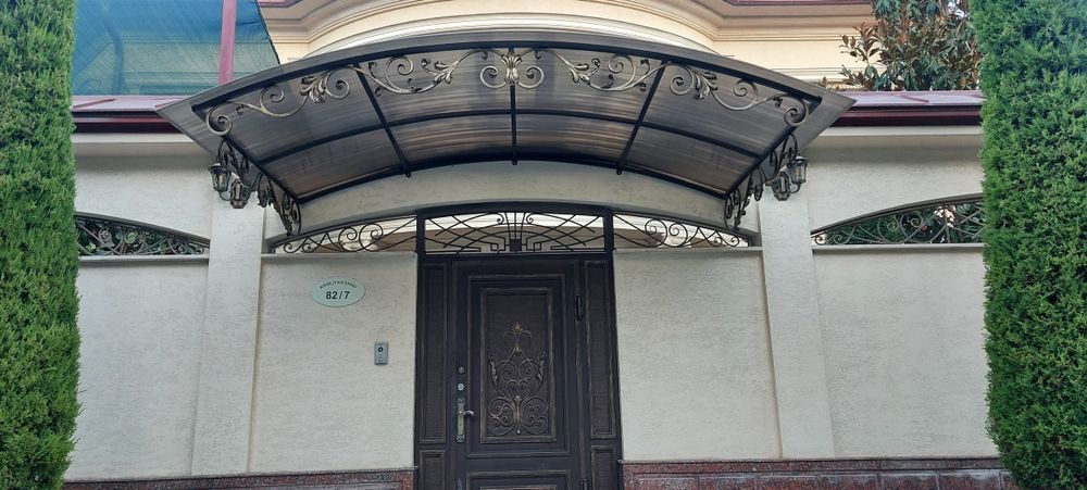 Leksan shirokim asartiment