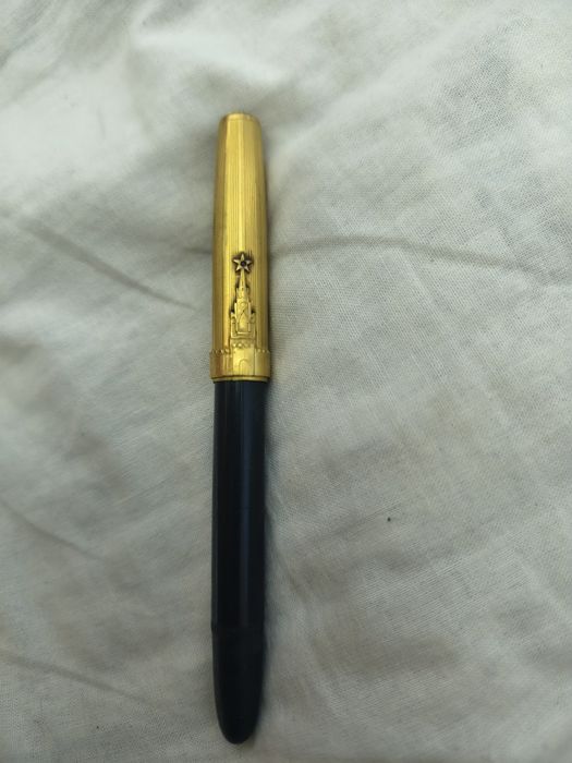 Ручка редка СССР