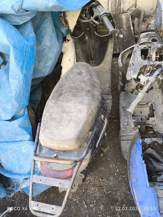 Даянг мопед срочно