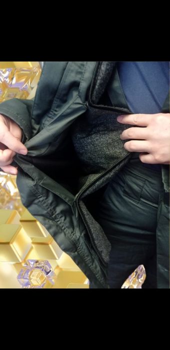 Тёплая можно применять под форму.