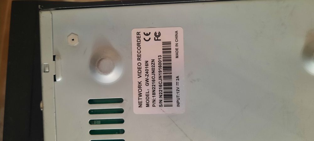 Видеорегистратор для видеонаблюдения